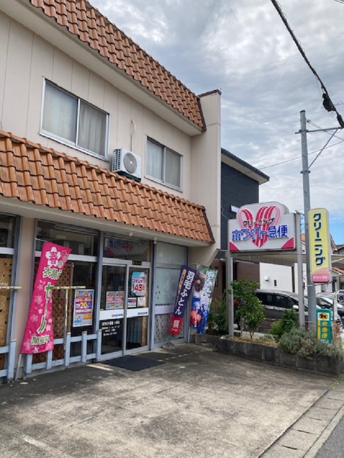 欠間店(おかだや内)